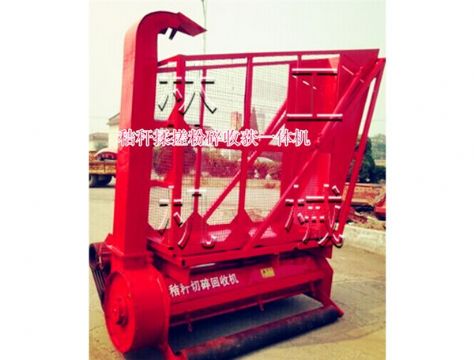 點擊查看詳細信息<br>標題：秸稈切碎回收機 閱讀次數：2071