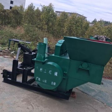 點擊查看詳細信息<br>標題：顆粒機 閱讀次數：1938