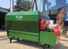 點擊查看詳細信息<br>標題：TMR攪拌機　 閱讀次數：799